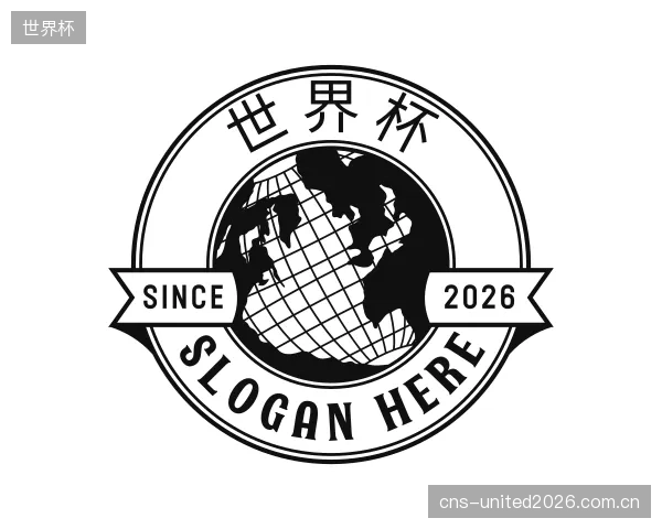发现世界杯官方